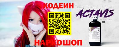 соль ск Нарткала