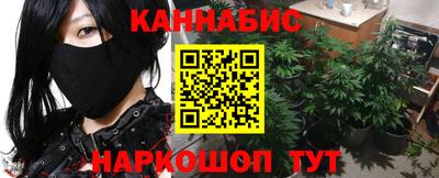 эйфоретик Нальчик