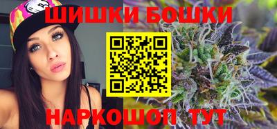 стаф Наро-Фоминск