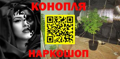 соль ск Нарткала
