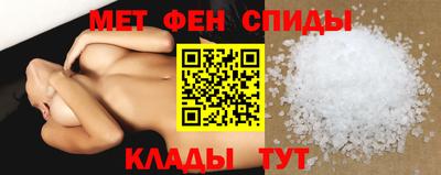 соль ск Нарткала