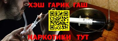эйфоретик Нальчик