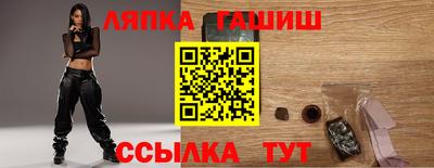 эйфоретик Нальчик