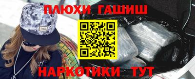 соль ск Нарткала