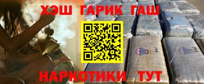 эйфоретик Нальчик