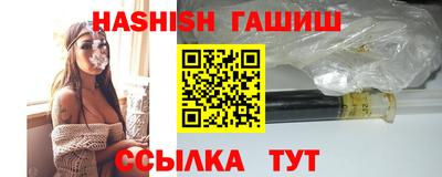 соль ск Нарткала