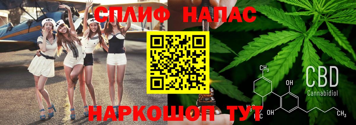 МАРИХУАНА ГИДРОПОН Советский